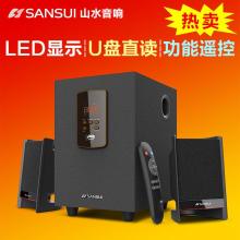 西安市碑林區紅河電子產品經營部 專注存儲與電子產品的專業之選